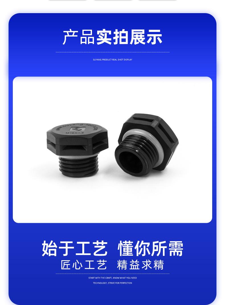 M16AX1.5-10mm_03.png