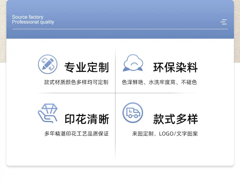 详情页_05.jpg