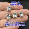 S99 pé prata palavra jifu bolsa rica dinheiro 3D duro prata furo grande conta corda de mão trançada corda vermelha tornozeleira acessórios DIY