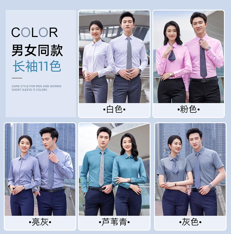 详情_10.jpg
