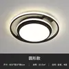 Luminária de teto estilo madeira natural com céu estrelado e planetas para quarto de criança, luz simples cor creme com veios de madeira para proteção ocular para quarto principal