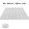 Cápsulas Transparentes Anticolisión Almohadilla Anticolisión de Silicona Almohadilla Anticolisión para Gabinetes Partículas Silenciadoras Almohadilla de Silicona Adhesivo Trasero Partículas Anticolisión Silenciosas