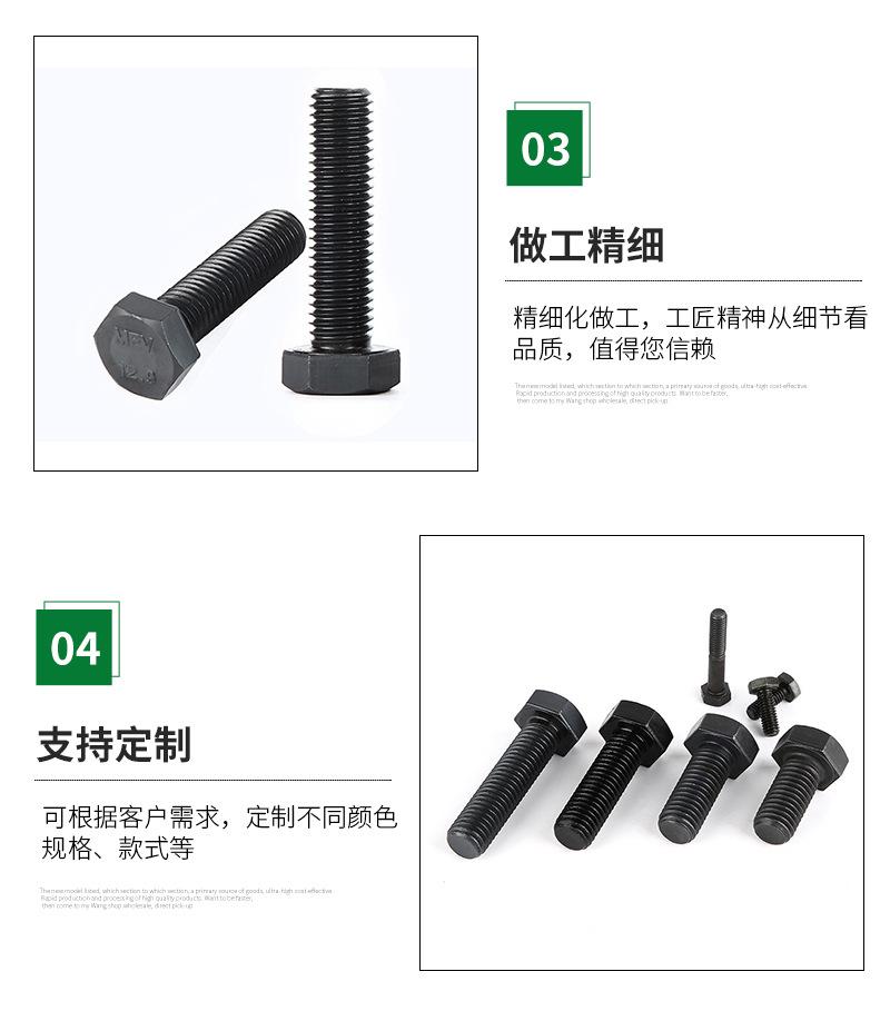 详情页_05.jpg