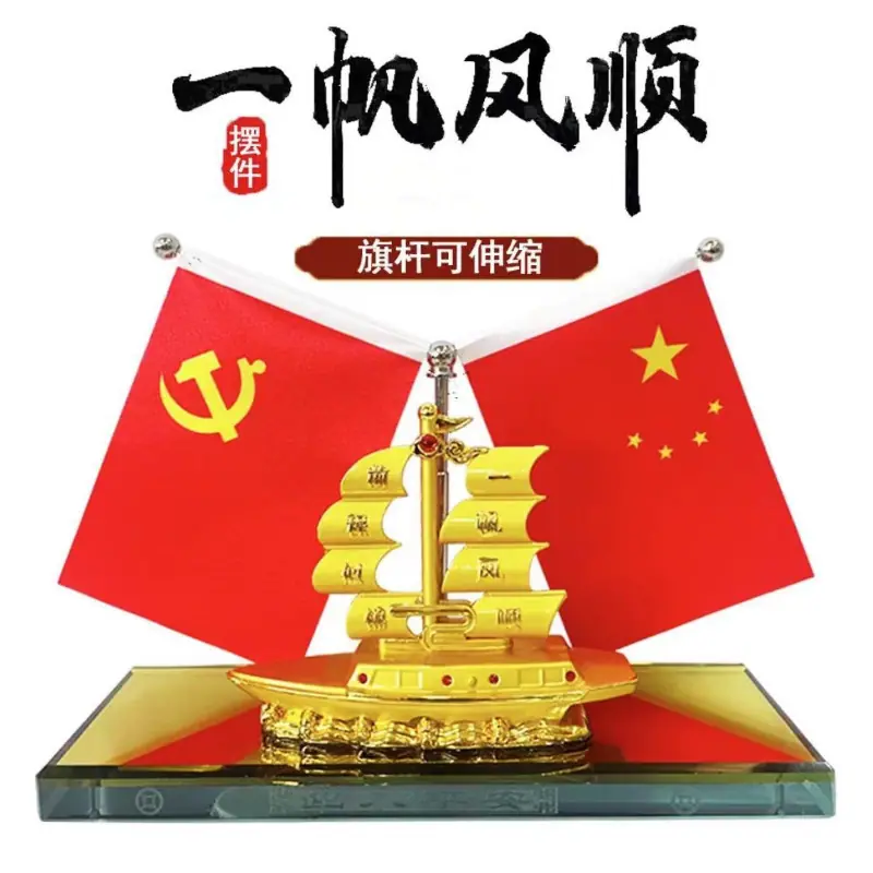 1_副本