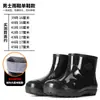 Botas de chuva duráveis com sola de borracha para homens e mulheres, quentes, resistentes a ácidos e álcalis, de cano alto, espessadas, antiderrapantes, para proteção do trabalho e lavagem de carros, 2024