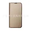Adecuado para funda de teléfono móvil Apple 12 de cuero color sólido funda de voltaje medio pliegue iphone12 succión magnética funda protectora de silicona