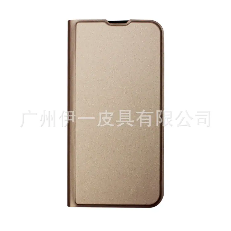 SKU-玫瑰金色