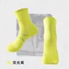 Calcetines Profesionales para Maratón Unisex Anti-Olor de Caña Media Antideslizantes Amortiguadores Calcetines de Baloncesto Absorbentes de Sudor Transpirables Calcetines Deportivos