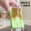 Limpieza de Manchas de Aceite de Cocina Esponja de Pulpa de Madera Limpiador Cepillo Multifuncional de Doble Cara Paño para Fregar Ollas Lavadora de Fibra Vegetal para el Hogar