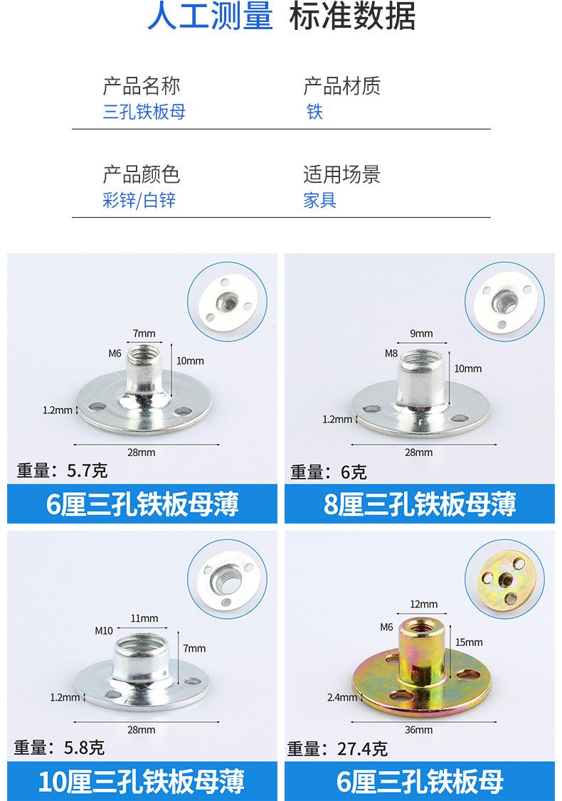 详情页_07.jpg