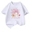 Camiseta de manga corta de estilo extranjero para niños de Fried Street, camiseta de verano para niños de talla mediana y grande, camiseta de media manga de verano a la moda