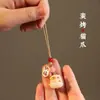 Estilo Ins Carrillón de Viento de Botella Flotante Llavero de Teléfono Colgante Pequeño Medusa Estrella Correa para Bolso Decoración Versátil para Mujeres