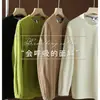 Tela de Ante con Textura de Cuadros de Maíz Otoño Deportes al Aire Libre Forro Polar Holgado Color Liso Casual Cuello Redondo 10094
