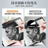 Adequado para Máquina de Aprendizado de Ações e Investimento Inteligente Jiu Fang Yzgd09/19 Filme de Alta Definição Semelhante a Papel 12,7 polegadas