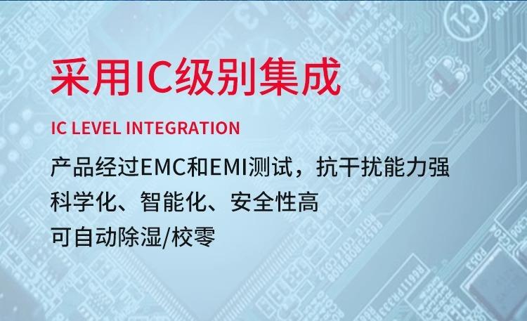详情图片_14