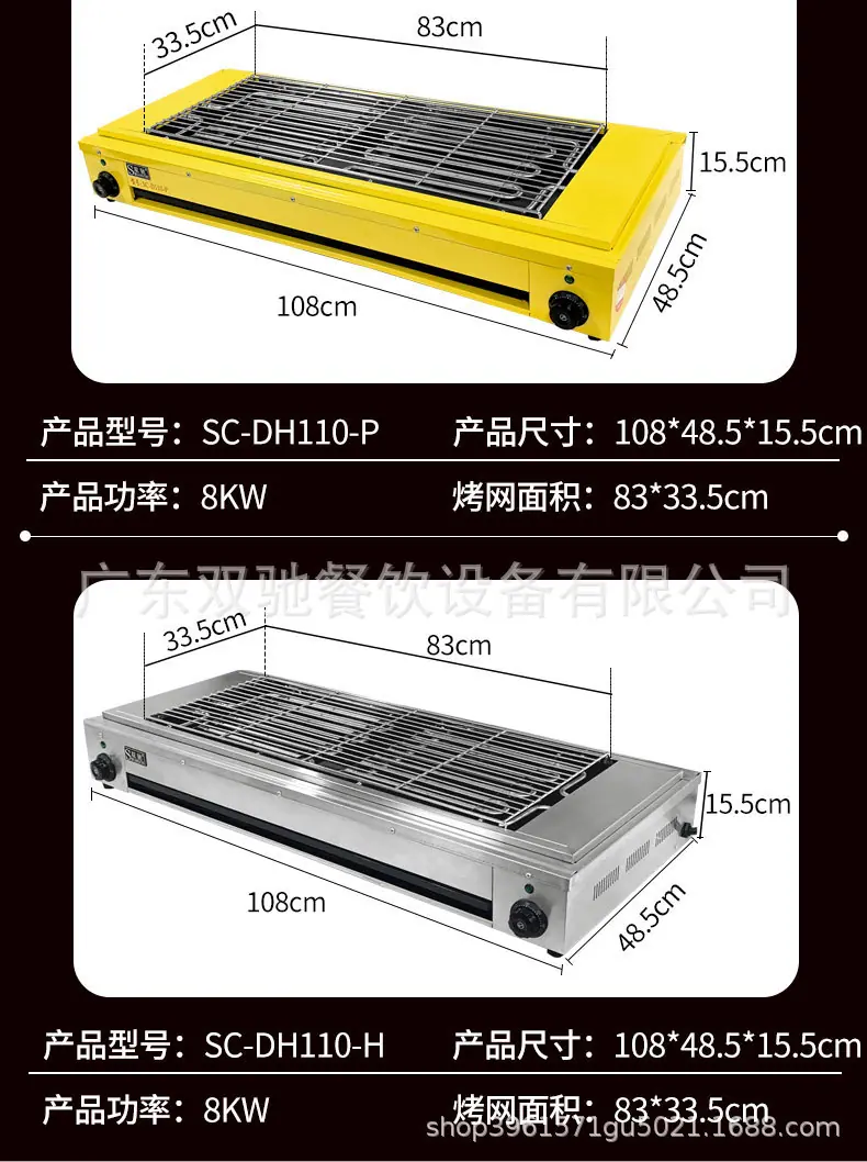 详情_13.jpg