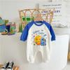 ¡Reunión de Plaza Sésamo! Mono personalizado de moda para bebé niña, ropa exterior Un traje de algodón suave para recién nacido