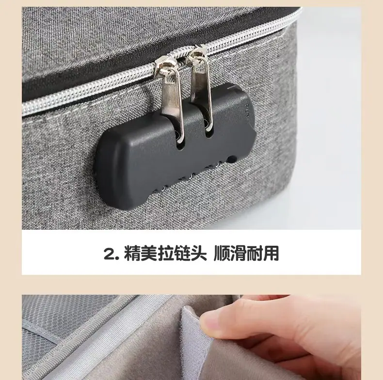 微信图片_20240930102742