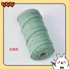 Cuerda de algodón trenzado 3mm 4mm de colores tapiz hecho a mano degradado color sólido cuerda de algodón material para colgante de coche cuerda para tejer diy hilo de algodón