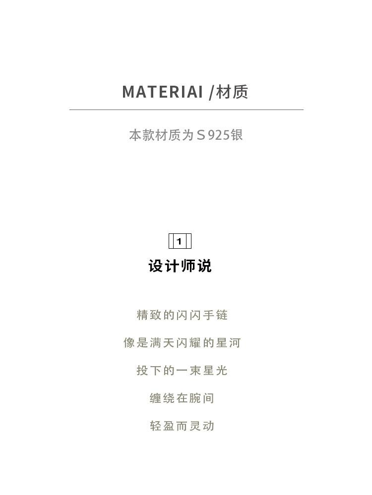 详情3.jpg