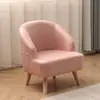 Sofá individual de tejido técnico balcón apartamento pequeño dormitorio sin lavado cómodo sofá perezoso madera maciza nórdica simple moderno
