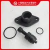 Accesorios para Motor Dongfeng Cummins Conjunto de Sincronización 3903924 3902627