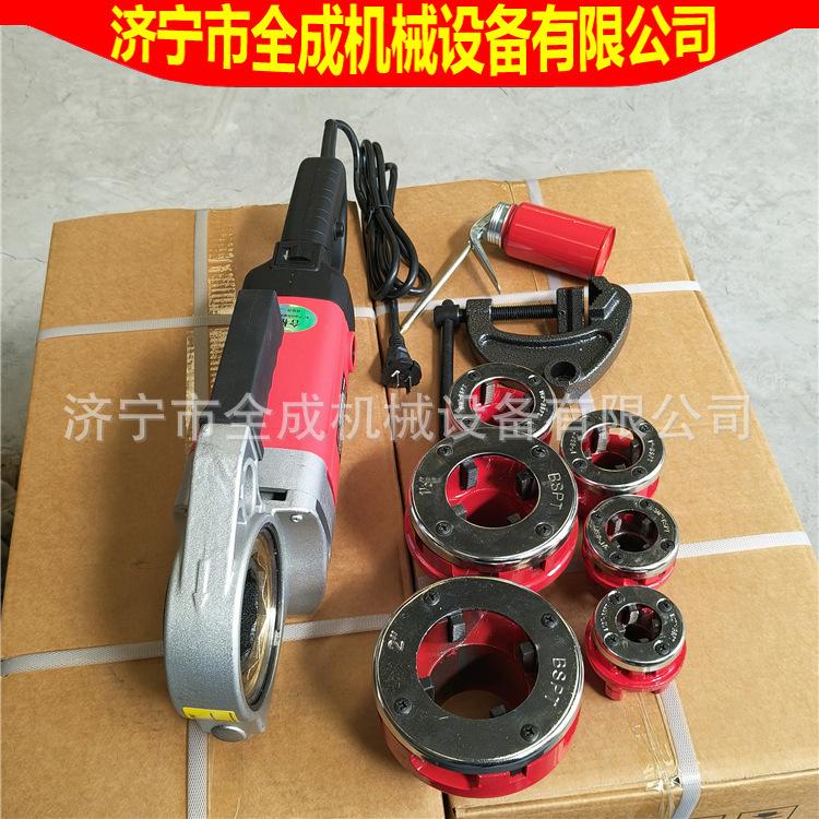 手持套丝机 (17).jpg