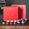 Juego de Té Kung Fu de Gres de Lujo Ligero Juego de Té para el Hogar Recepción de Oficina Taza con Tapa Tetera Tetera con Asa Lateral Taza de Té