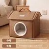 Cama casa para gato y perro para calor invernal para perros pequeños y gatos en todas las estaciones, casa para perro y cama para gato lavables, suministros para mascotas
