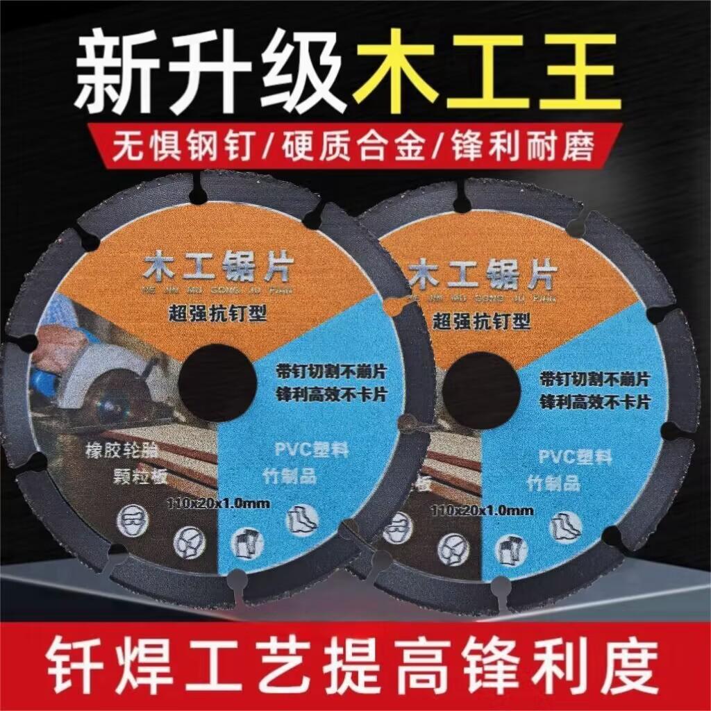 QQ图片20240114175308