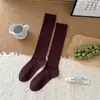 Calcetines de Canalé para Mujer de Estilo Básico para Otoño e Invierno, Tonos Marrones Sin Costuras, Color Sólido Versátil, Sueltos, Tobillo Alto, Adelgazantes