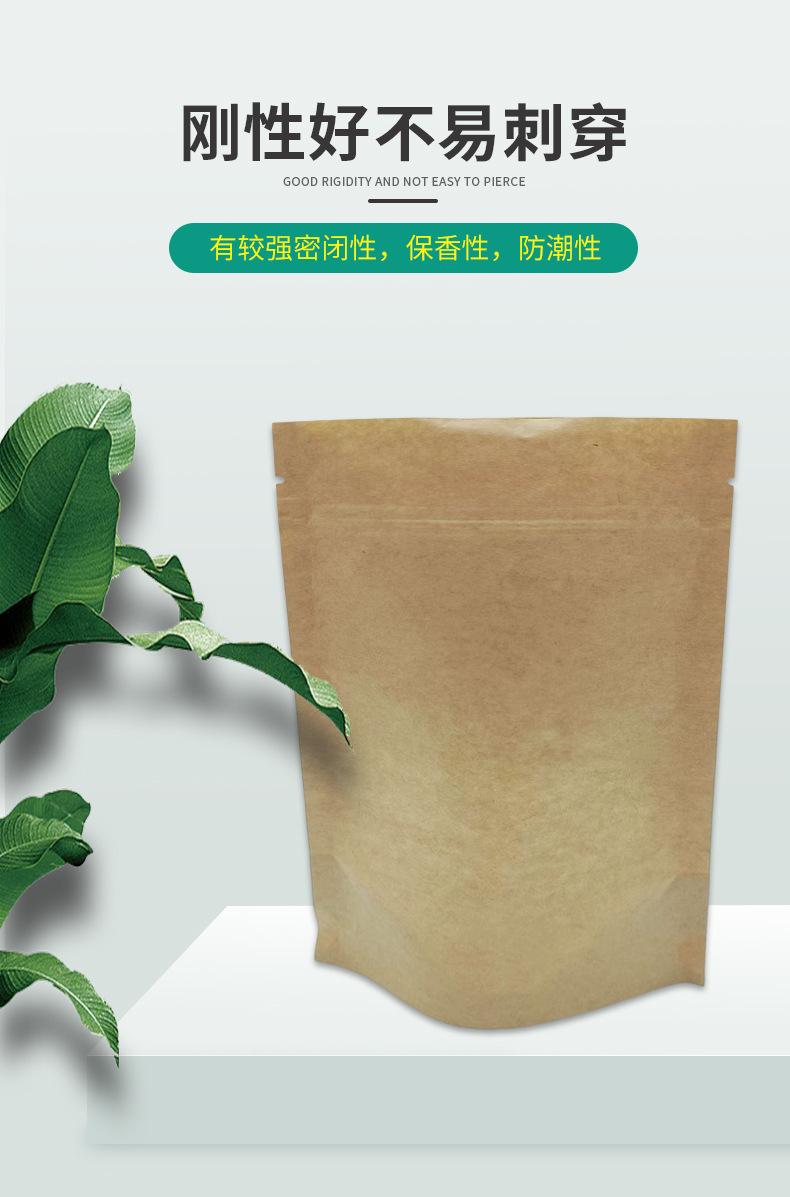 详情页3_03.jpg