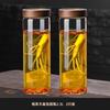 Botella de vidrio para vino de ginseng Gnas sellada de alta gama especial engrosada tarro de vino de alta gama botella vacía de vino medicinal 10 Jin Blanco