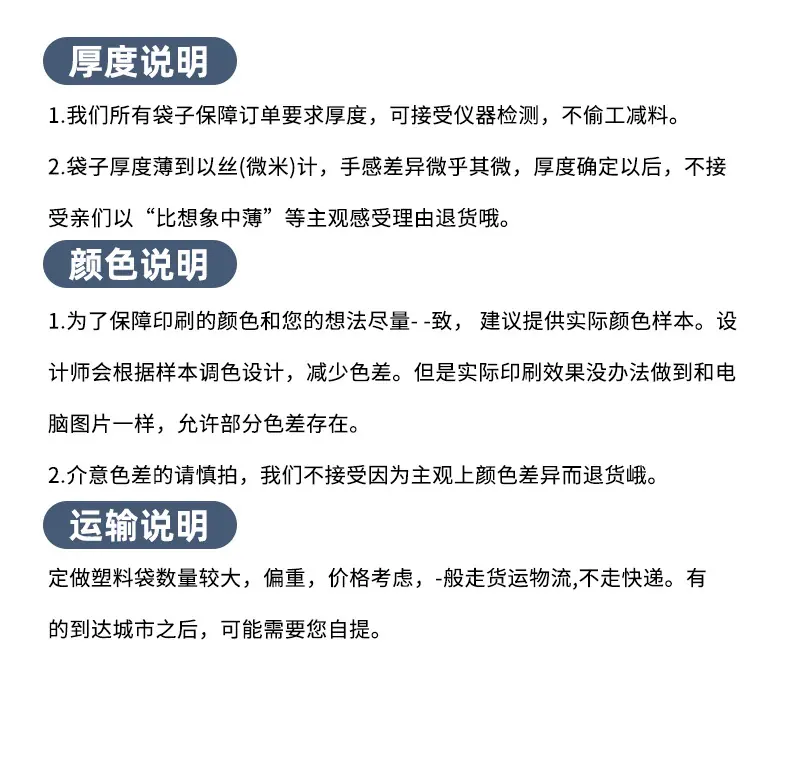 医疗袋_10.jpg