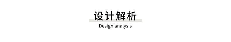 解说2