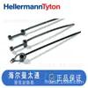 HELLERMANNTYTON Hellermanton Brida Fija para Cables RT50RS5 para Pernos de Soldadura 115-07110