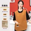 Delantal impermeable con logo personalizado, especializado para tiendas de té de burbujas, resistente a la suciedad, adecuado para uso en catering y cocina, ropa de trabajo estilo coreano al por mayor