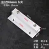 Clip de Fijación de Vidrio en Forma de H de Aleación de Aluminio Engrosado Soporte para Espejo Soporte para Letrero Hebilla Acrílica Ranura para Tarjeta de Fijación H