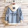 Novo Gu See Alunos com Distúrbio de Comunicação Desenho Animado Primavera e Outono All-match Crewneck Falso Jaqueta Jeans de Duas Peças