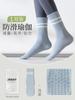 Calcetines de Yoga a Media Pantorrilla para Mujer Verano Sin Costuras Silicona Antideslizante Deportivos Desodorantes Fitness Pilates Calcetines Deportivos Profesionales