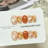 Uñas Portátiles Hechas a Mano para Atardecer, Elegantes y Luminosas, Uñas de Gel Ojo de Gato, Lentejuelas Brillantes, Estilo Otoño e Invierno, Pegatinas para Uñas al por Mayor