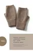 Guantes de Cachemira para Mujer Otoño e Invierno Cálidos Guantes de Medio Dedo 2025 Felpa Cálidos y a Prueba de Frío Lana Color Puro Guantes de Punto Sin Dedos