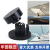 Suporte magnético com rotação de 360 graus, suporte de metal adequado para montagem fixa em carro/trailer/barco/iate/acampamento