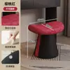 Tocador de Maquillaje de Lujo Ligero y de Gama Alta, Taburete para Tocador de Dormitorio, Giratorio, Silla de Maquillaje que Ahorra Espacio, Silla para Tocador de Estilo Nuevo