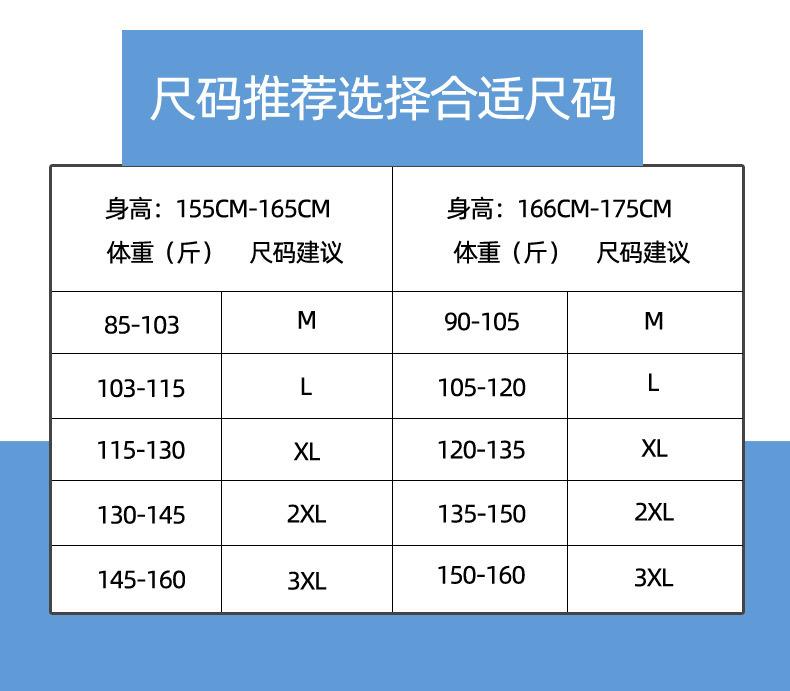 004详情_04.jpg