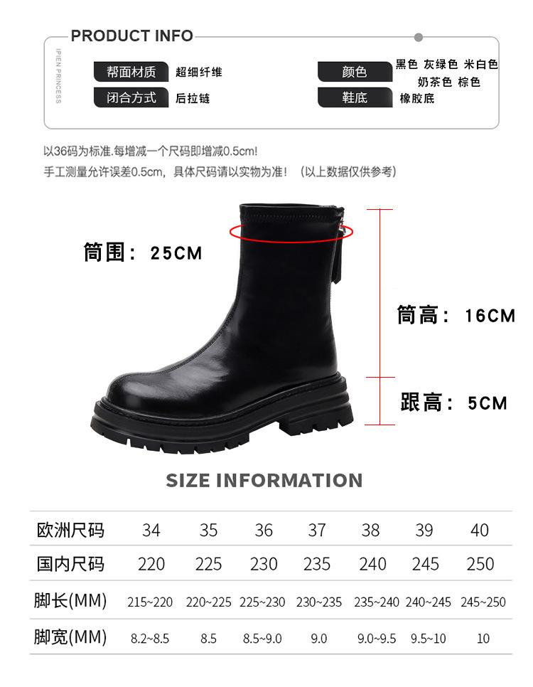 详情1_04.jpg