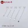 Corrente de Extensão para Colar em Prata de Lei S925 Personalizada Corrente de Extensão para Pulseira DIY Acessórios de Corrente de Ajuste com Pingente de Gota d'Água Coração