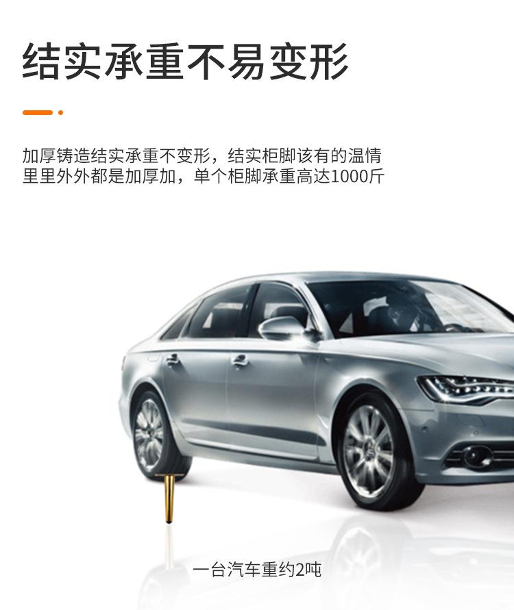 详情页_04.jpg