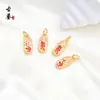 Pingente Antigo Dourado Esmaltado Tendência Nacional Acessórios para Pulseira Colar DIY Realize Seus Desejos Título da Lista Dourada Pingente de Gota de Óleo