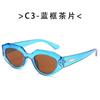 Ins Gafas de Sol Negras de Alta Calidad Europeas y Americanas Nuevas para Mujer Estilo Cóncavo de Celebridad Cibernética Gafas Retro Personalizadas Street Beat Tendencia